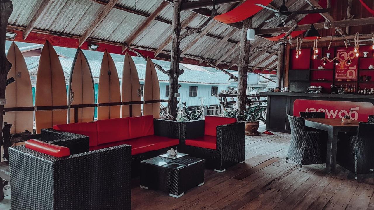Jerpordee Residence Koh Chang Exterior photo